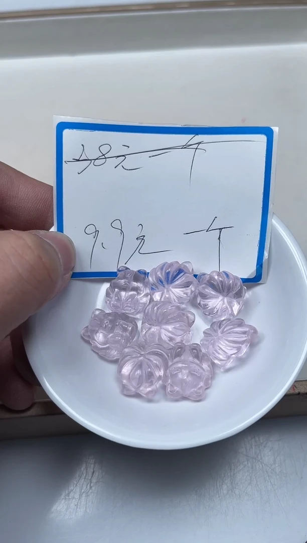 散珠未镶嵌水晶D570 粉水晶 九尾狐 1个9.9元