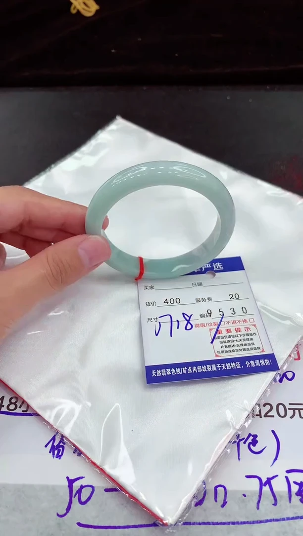翡翠手镯未镶嵌1111111111111111