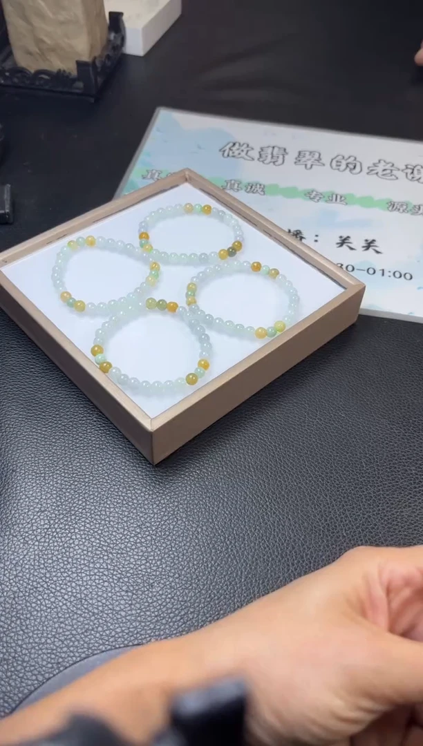 未镶嵌挂件翡翠多样性发一件R703126