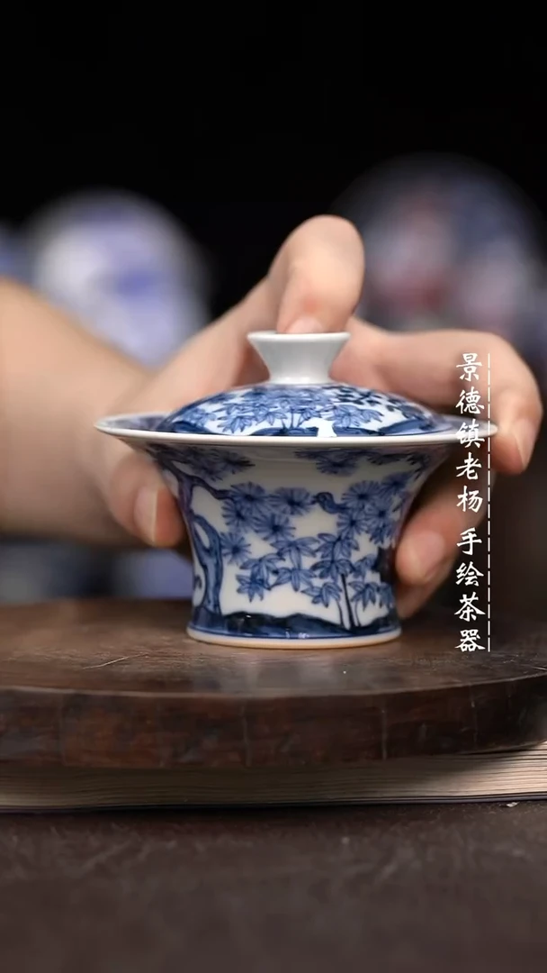 微瑕福利微瑕福利柴窑