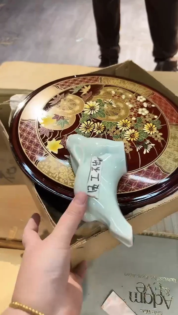 瓷片1214啊啊啊啊啊啊