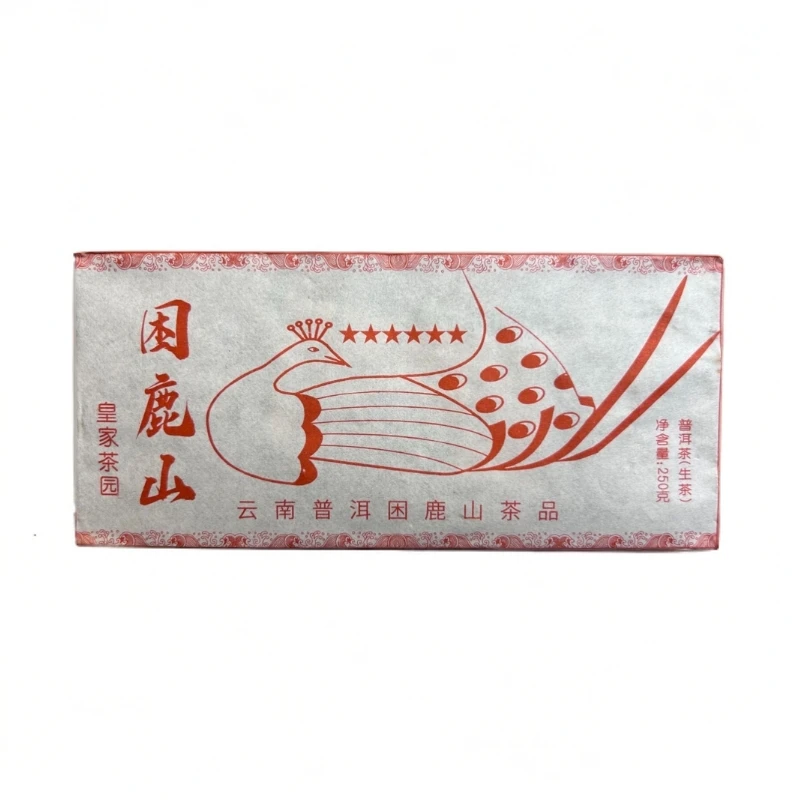 茶言观色 2017皇家茶园困鹿山普洱茶砖（生茶）紧压茶250克