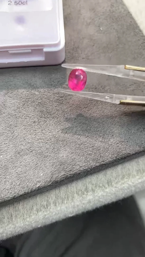 裸石未镶嵌碧玺5-1 卢比莱裸石