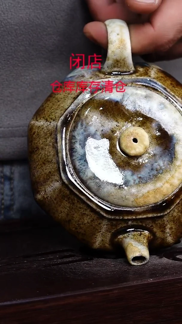 茶壶紫砂宜兴柴烧紫砂壶