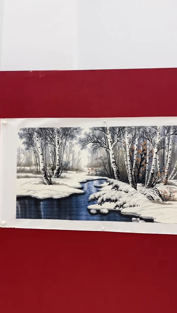 国画高俊峰老师画作