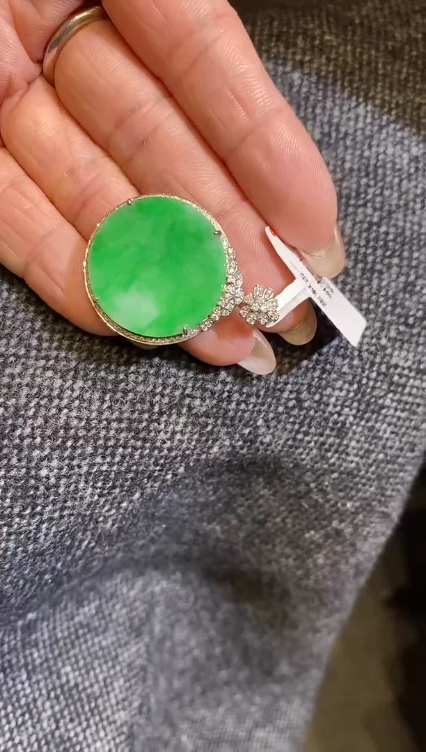 吊坠(不含链)18K金镶嵌翡翠无事牌