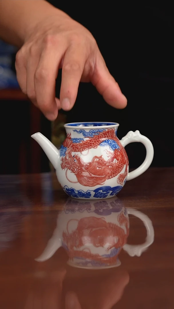 自成堂柴窑青花釉里红