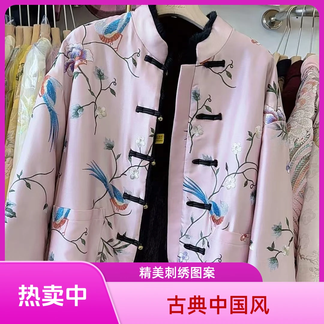 国风重工刺绣棉服 中国风复古印花
