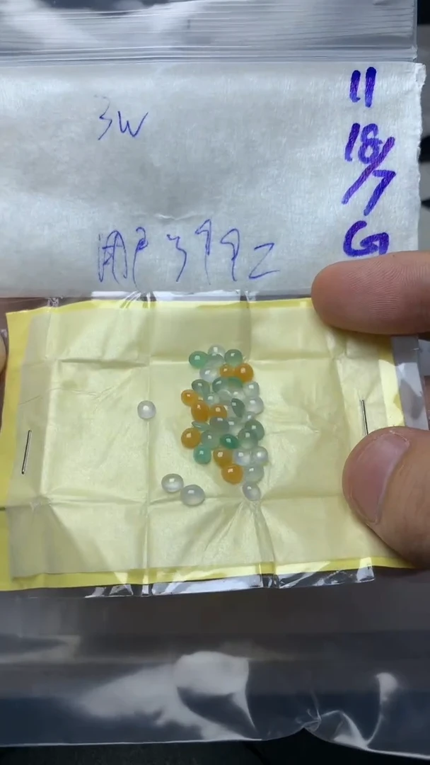 定制翡翠未镶嵌用****4定制翡翠