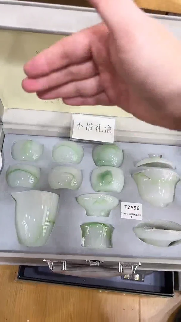 【闪购商品】展宏茶具展宏茶具@A-