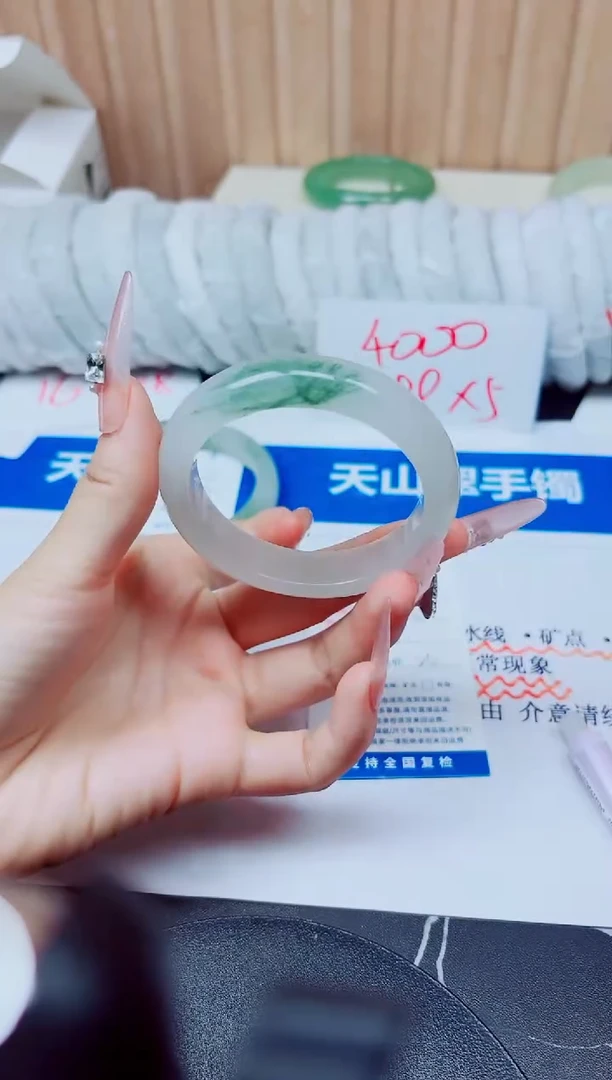未镶嵌手镯石英质玉46/54