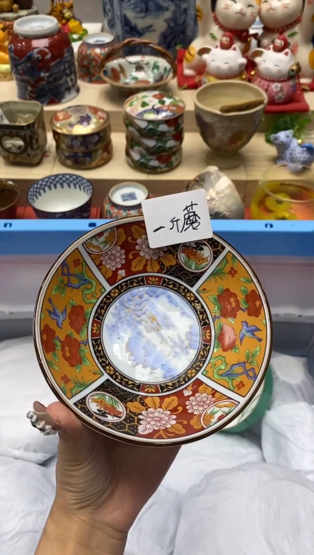 瓷片隆莲瓷器欢迎大家