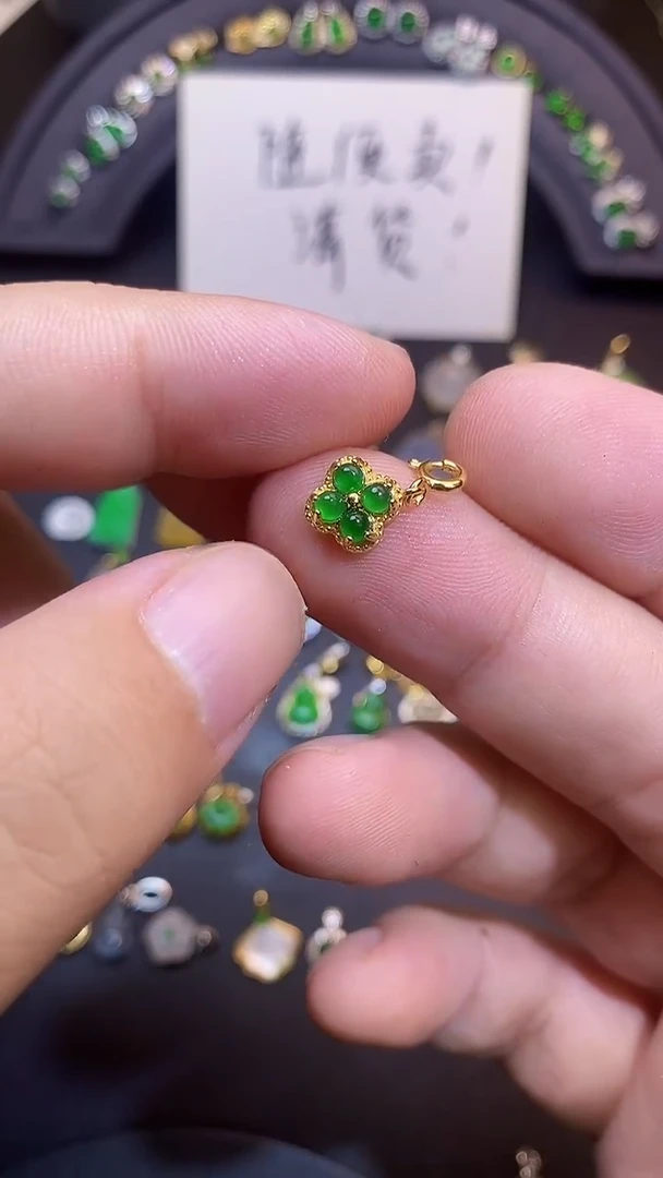 吊坠(不含链)银S925镶嵌翡翠1