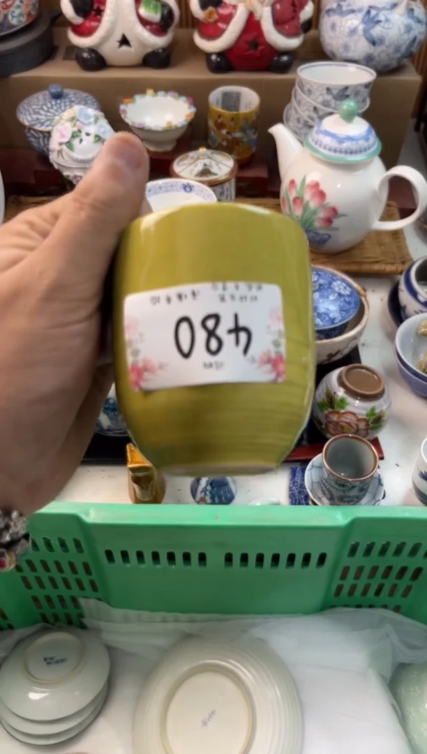 Z*.店铺名称 轩轩瓷器 闪购类型 定向 Z .