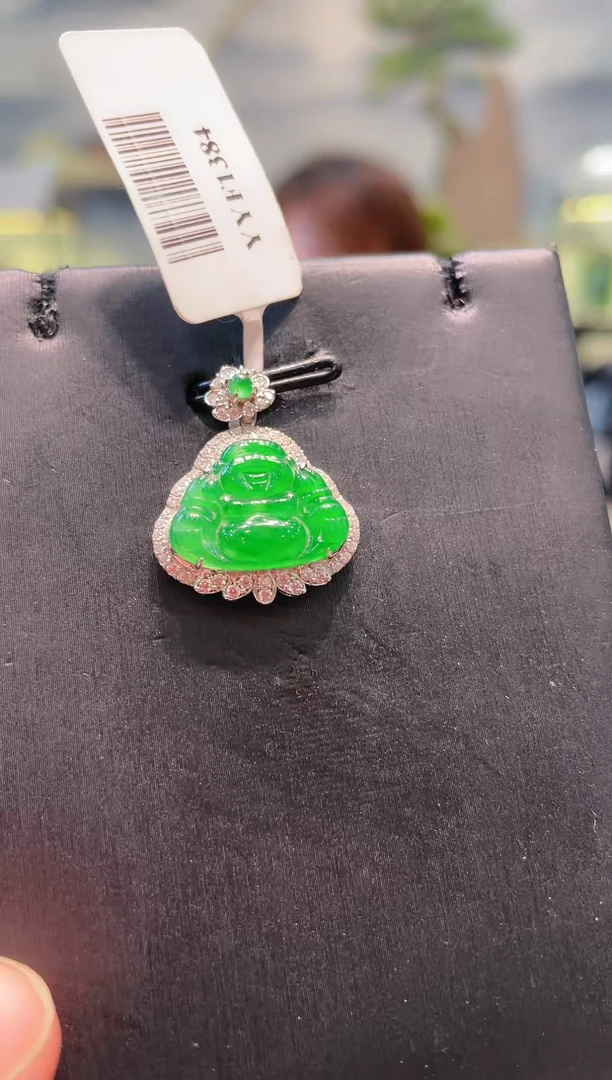 【闪购商品】翡翠颈饰18K金镶嵌A88天然A货翡翠