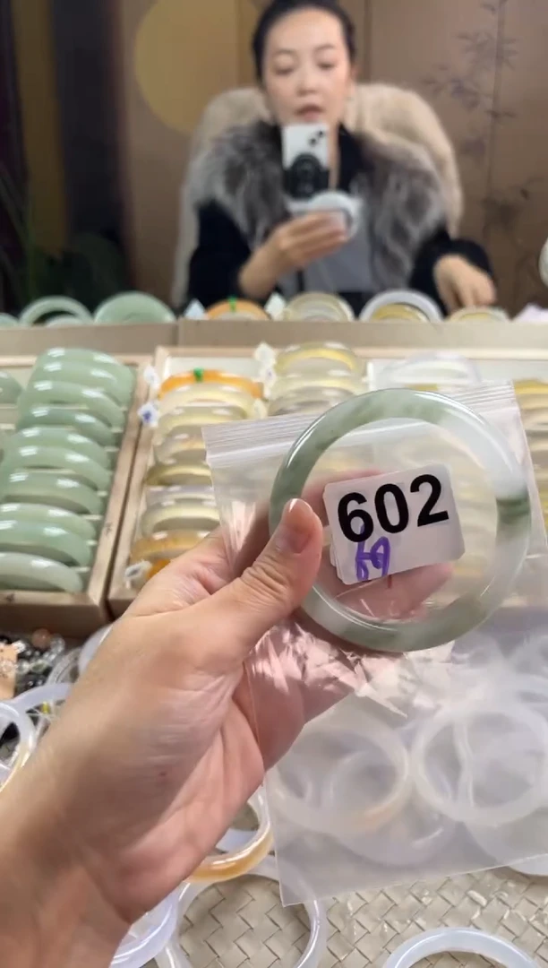 手镯玛瑙/玉髓未镶嵌602天山翠默认微抠