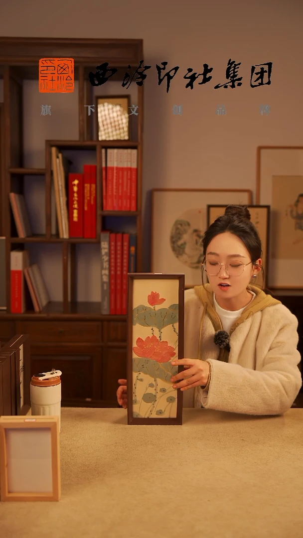 【闪购商品】国画H-13*40手绘多样性 两朵荷花