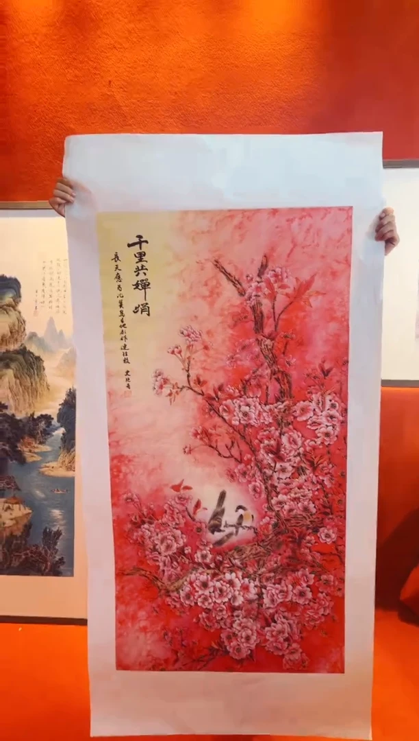 书法匠铜精选系列-智博专属016