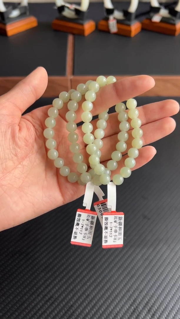 手串未镶嵌和田玉且末微色差近矿卡8J多样性发货拍一发一