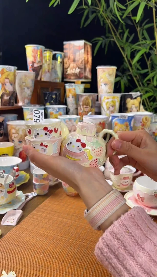 【闪购商品】079景德镇文创手作瓷器