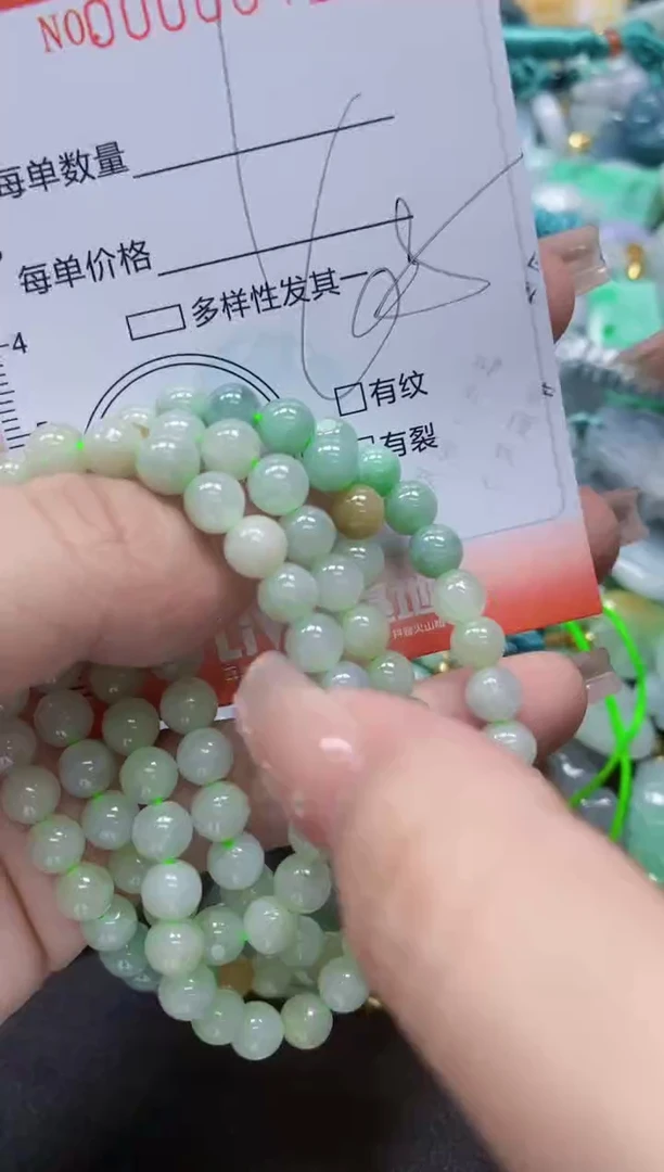翡翠未镶嵌颈饰闪购0000041