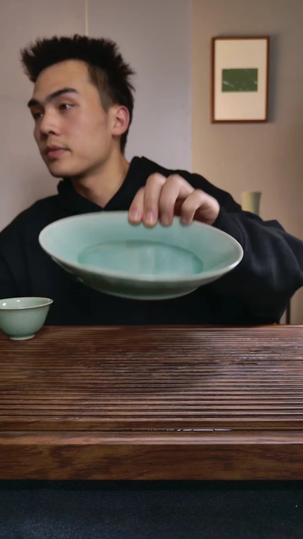 M*.和青禾青釉壶承