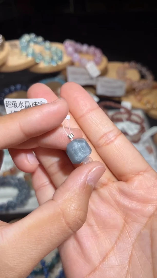 未镶嵌手链水晶61号多样性发一N 11+