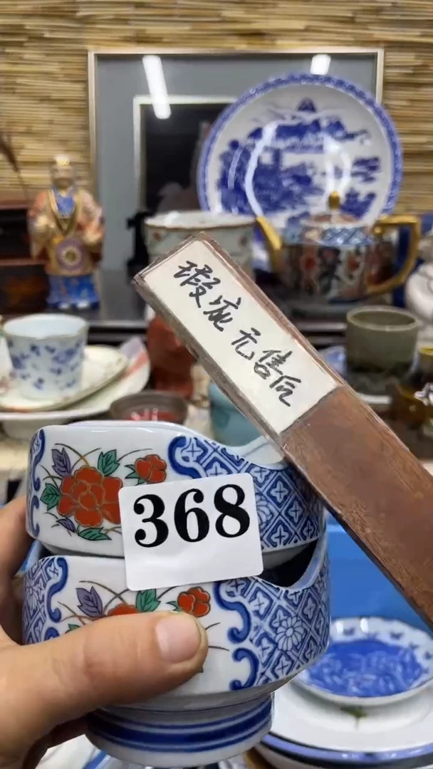 368福利福利福利福利发吖发