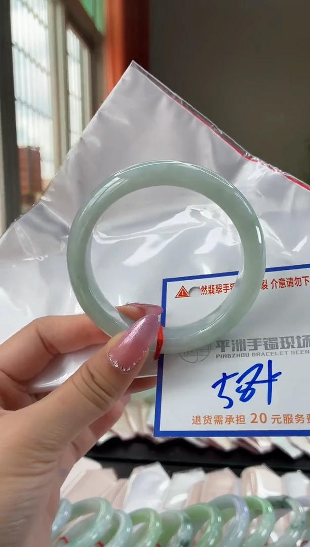 未镶嵌手镯翡翠111111111