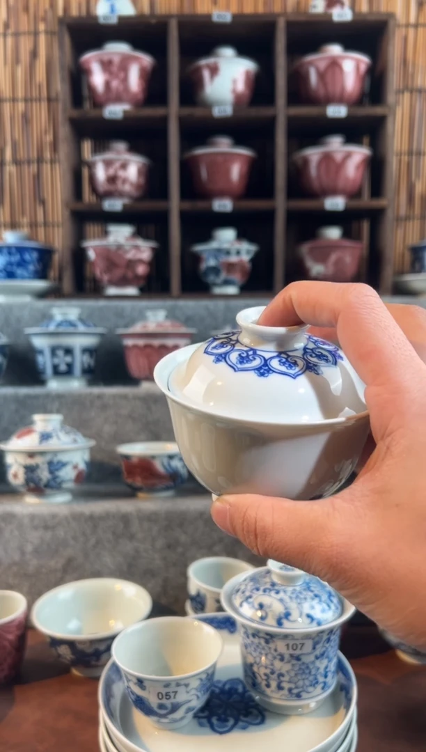 【闪购商品】112天禄言瓷盖碗如意算小助理的