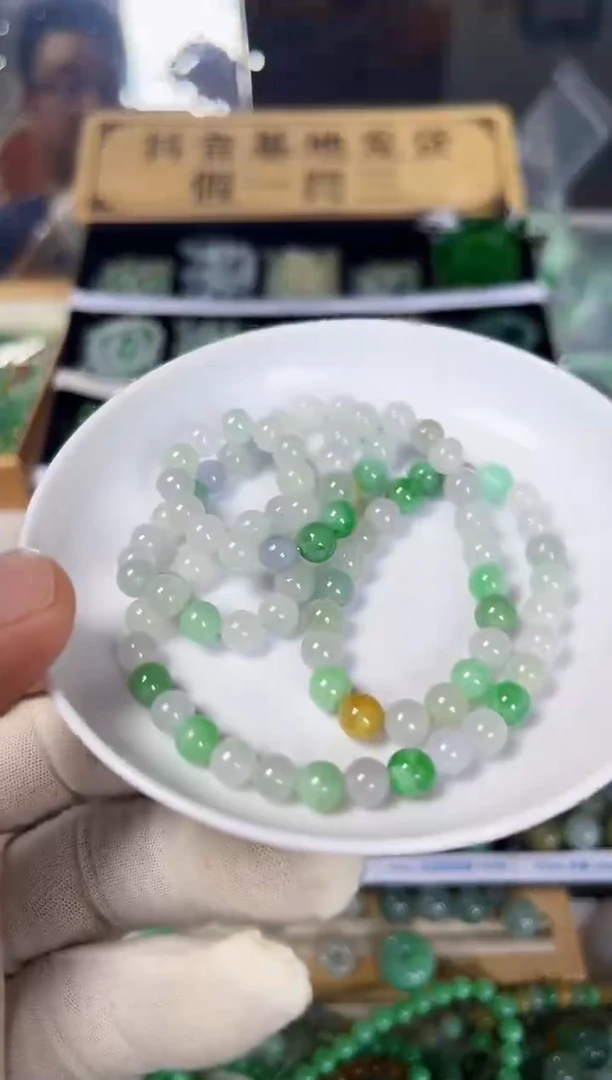 翡翠散珠翡翠散珠90颗多样性发货