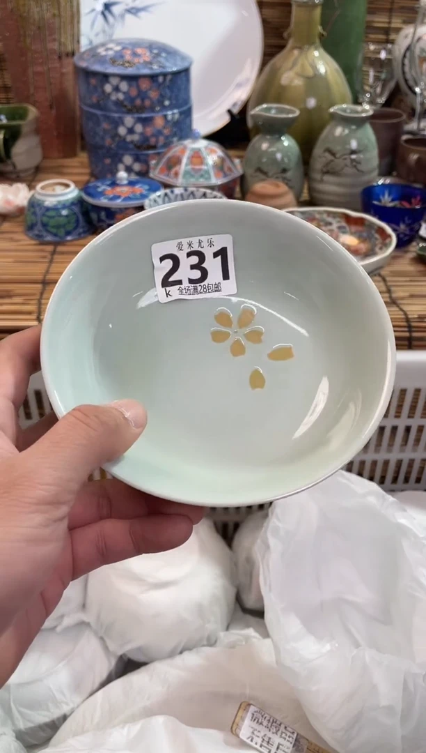 用****5全场满28包邮，陶瓷茶具瓷器