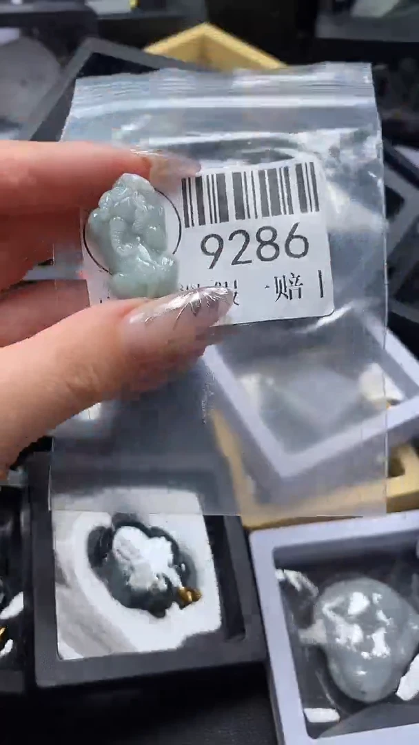 吊坠(不含链)未镶嵌翡翠9286