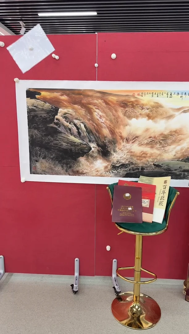 国画W*L李长胜书画精品