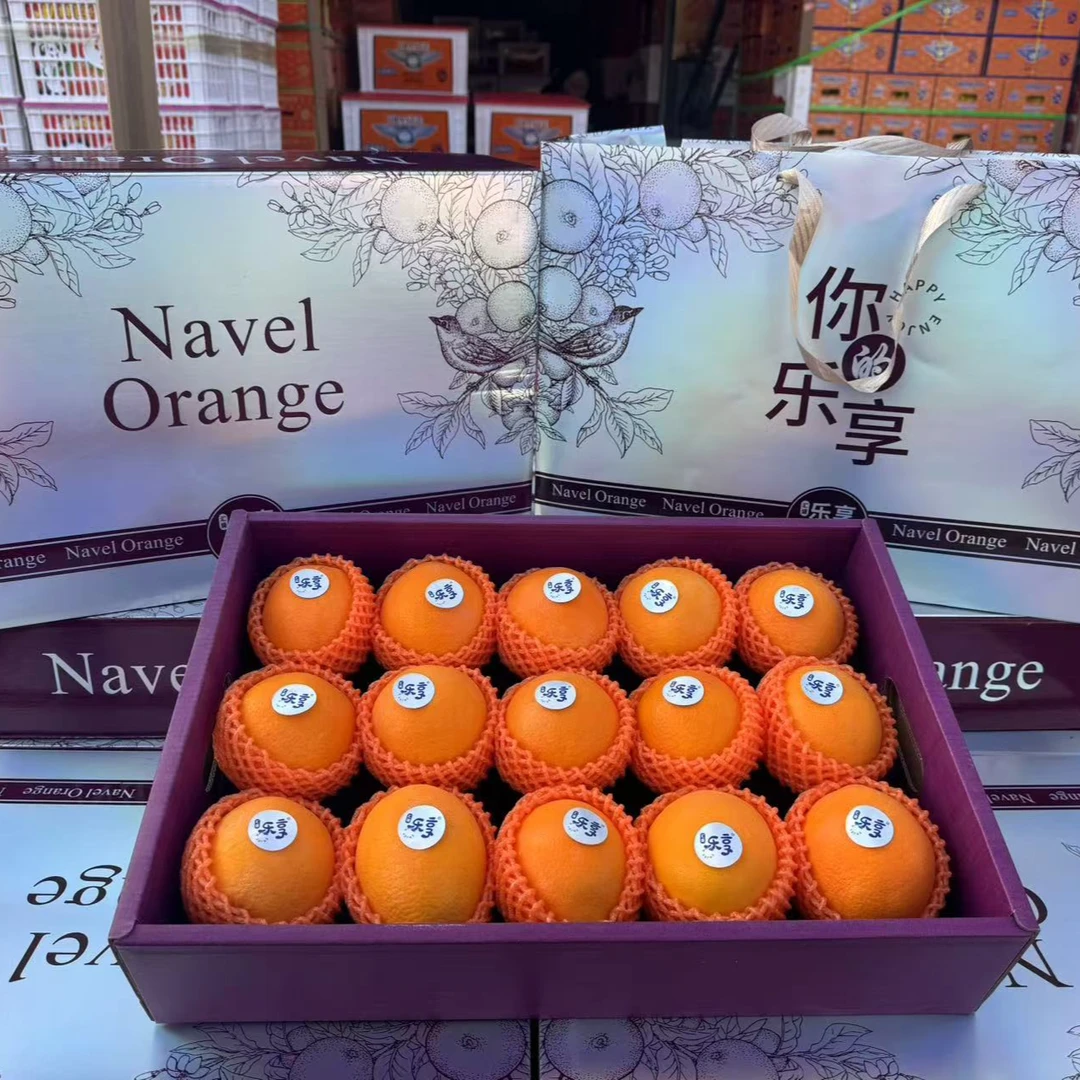 【礼盒】【N】乐享脐橙礼盒（带箱12斤左右）仅限太原六城区榆次可拍