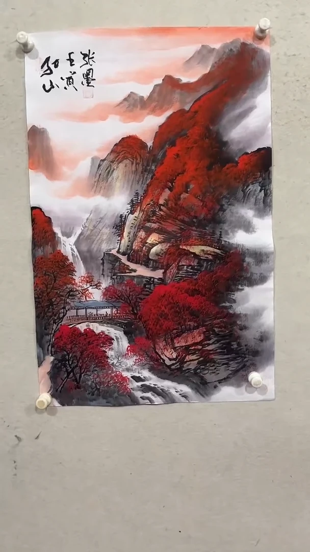 【闪购商品】国画绘画绘画绘画