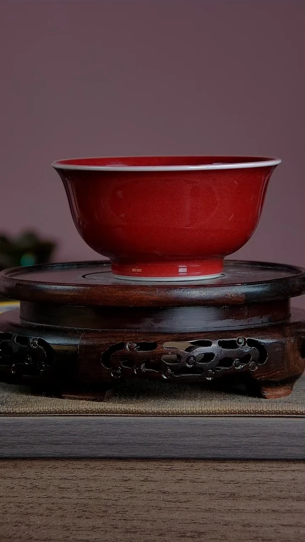 【闪购商品】景韵堂仿清茶叶末釉