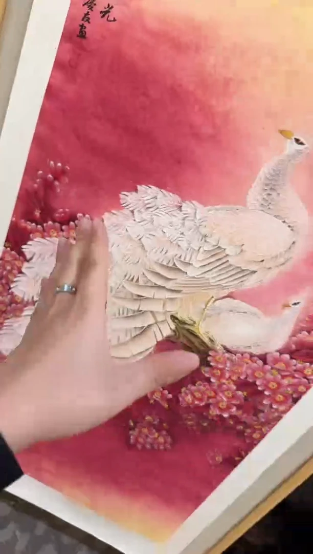 国画96李庆友大易美术馆本人作品