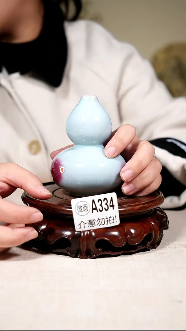 其他钧瓷微瑕钧瓷茶器摆件