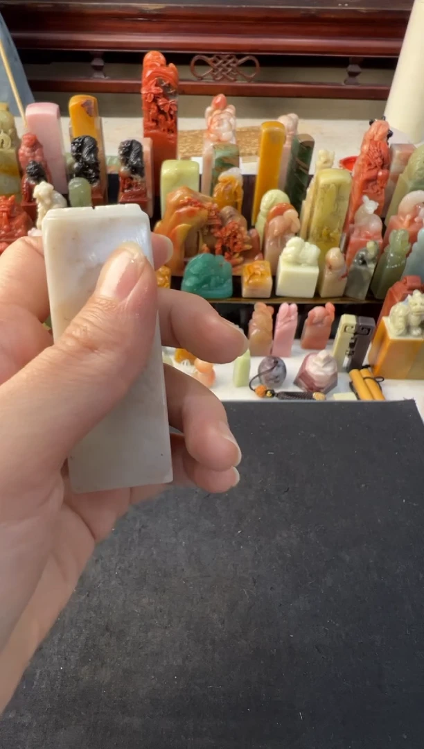 【闪购商品】青田石其他编号编号2513