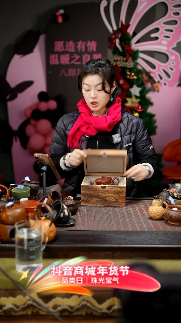 【闪购商品】紫砂茶壶紫砂紫砂