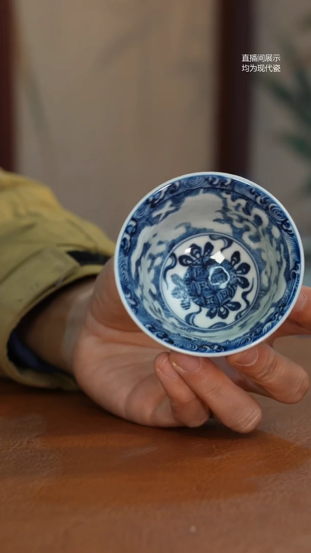 杯子瓷良奇暗刻双狮压手杯