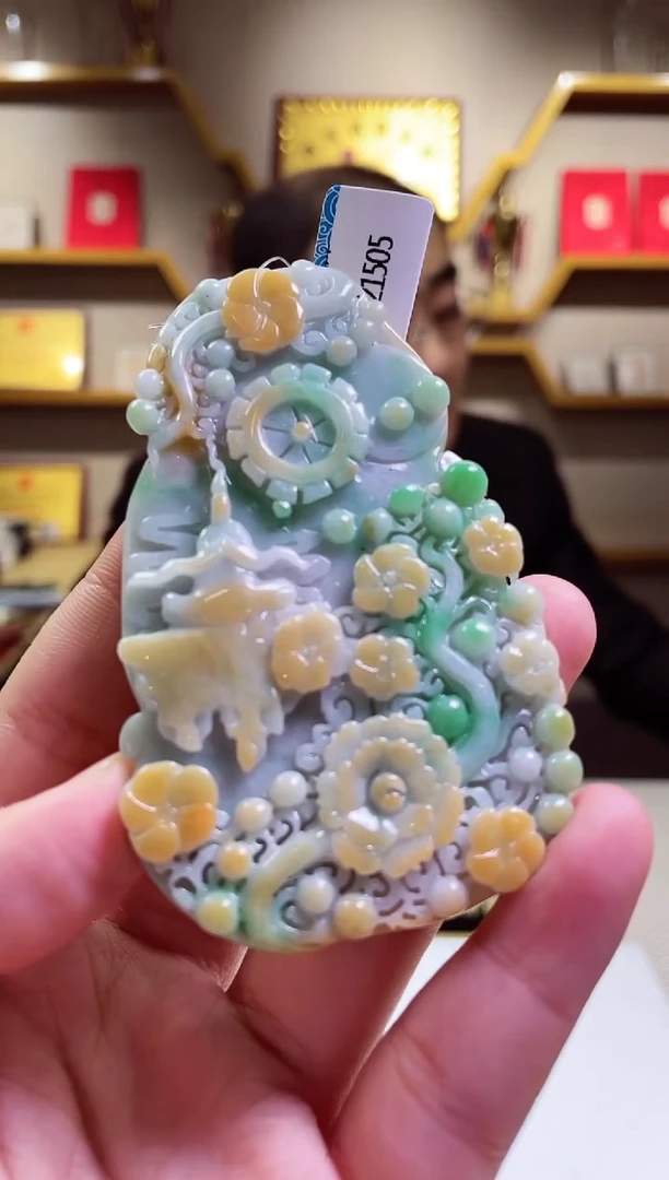 【闪购商品】定制翡翠未镶嵌天然A货翡翠