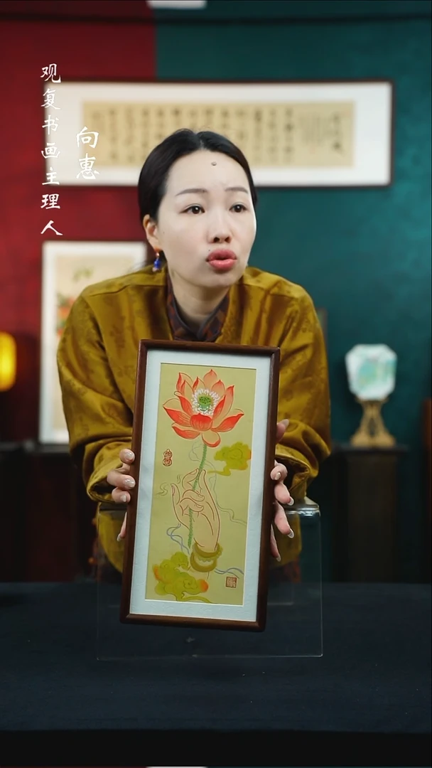 【闪购商品】书法佛手荷花--长款小摆台作品核桃木