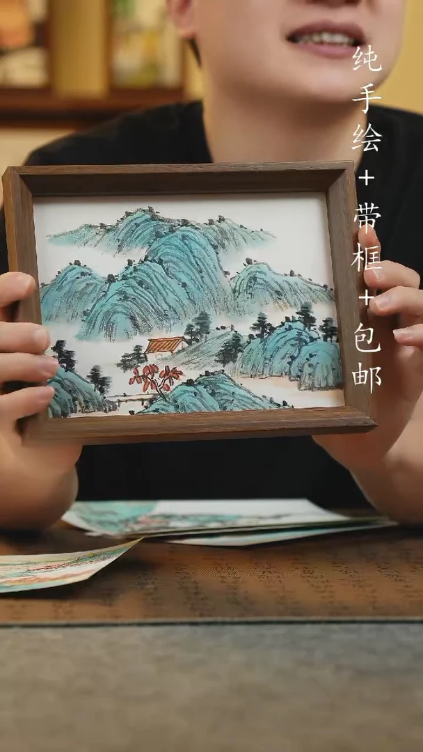 国画17*23纯手绘国风国画摆台