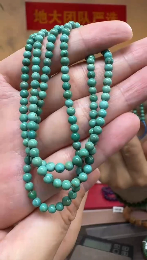 绿松石未镶嵌项链绿松石圆珠项链深色约3.5mm+