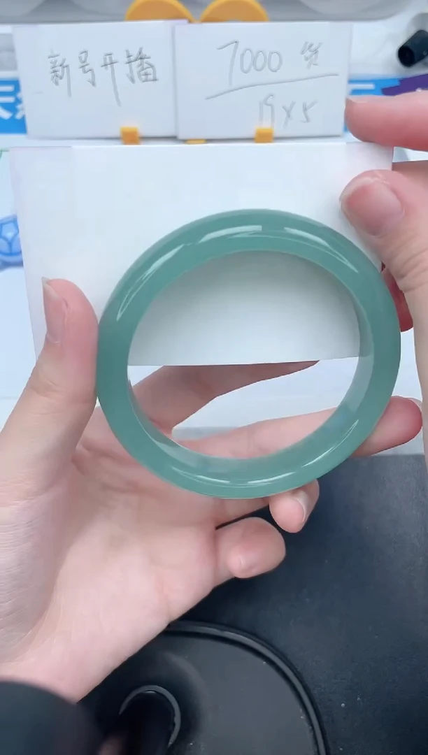 石英质玉手镯未镶嵌83-61