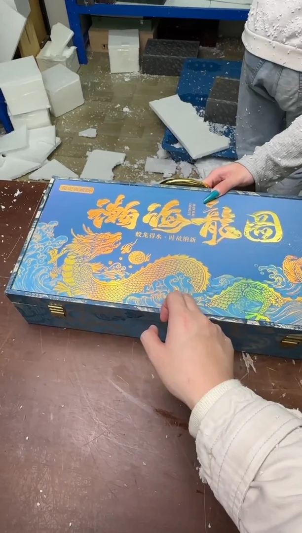 茶具清货商品闪购链接