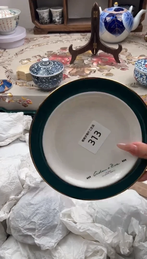 瓷片用****3S         313