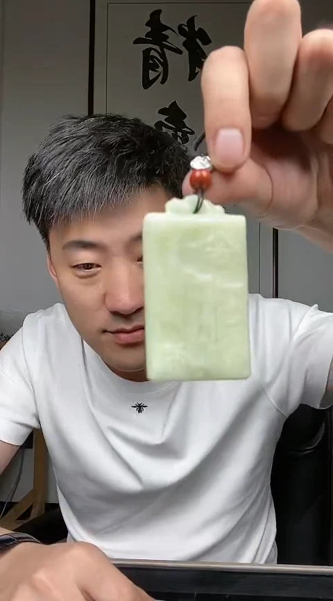 透闪石-蛇纹石玉未镶嵌其他多样性发货一件